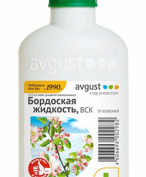 Средство от болезней растений Avgust Бордоская жидкость 100 мл
