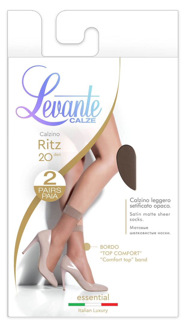 

Носки женские Levante Ritz 20 nero, 2 пары