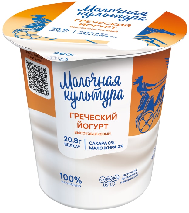 

Йогурт Молочная культура Pure greek yogurt 2% без змж 260 г
