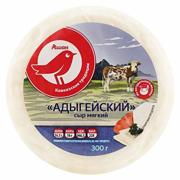 Сыр мягкий АШАН Красная птица Адыгейский 45%