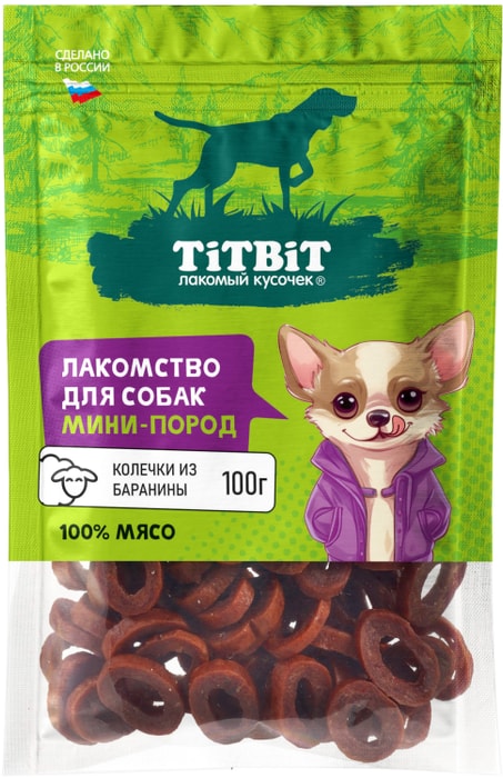 

Лакомство для собак Titbit колечки баранина 100 г
