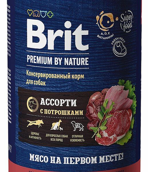 Корм влажный Brit Premium By Nature для взрослых собак ассорти с потрошками 410 г