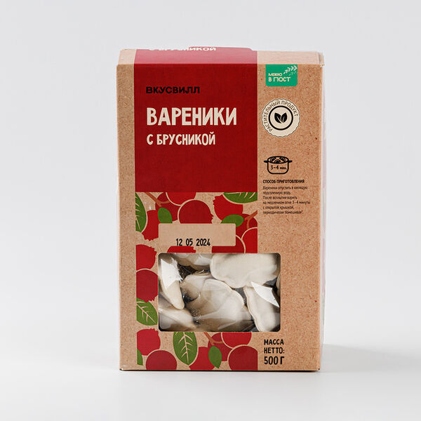 Вареники ВкусВилл с брусникой