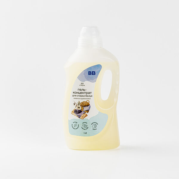 Средство жидкое для стирки белья