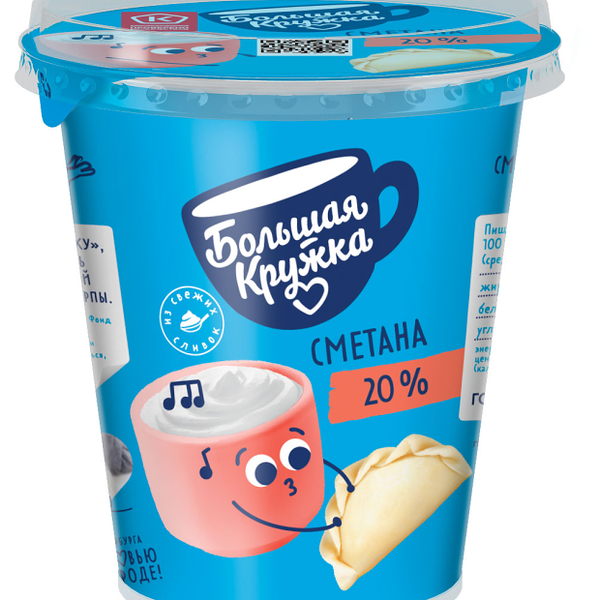 Сметана Большая Кружка 20%
