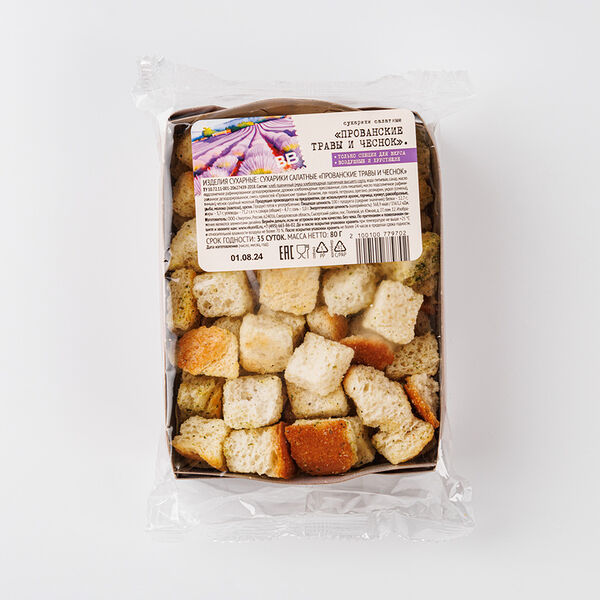 Сухарики ВкусВилл салатные 