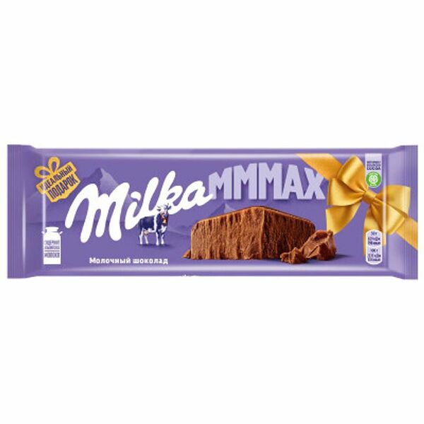 Шоколад Milka Mmmax молочный, 260 г