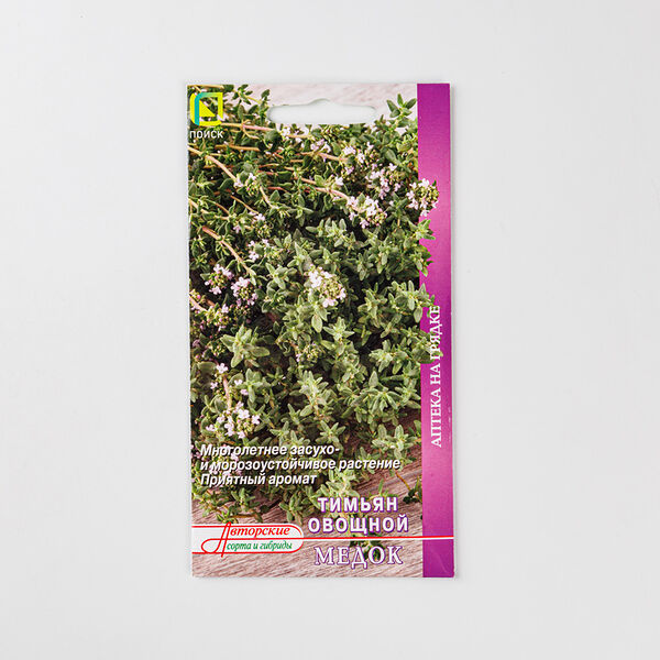 Семена тимьян Овощной медок ТМ Поиск