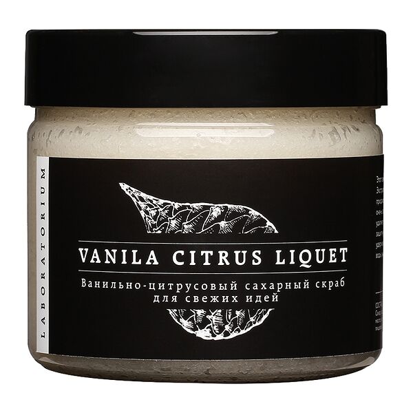 LABORATORIUM Скраб для тела сахарный ванильно-цитрусовый, 300 мл