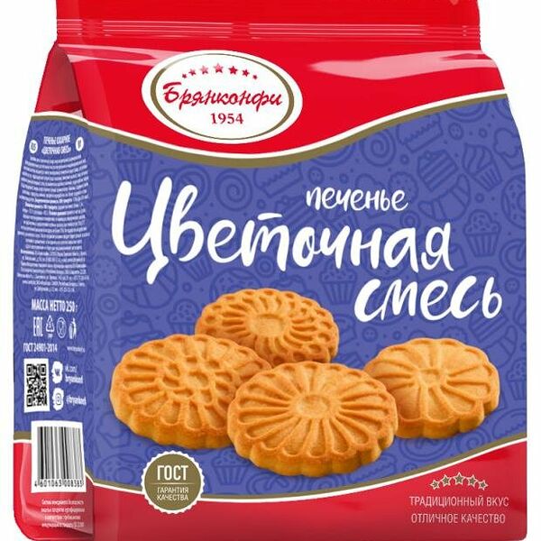 Печенье Брянконфи Цветочная смесь