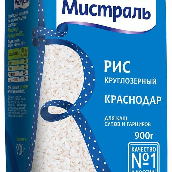 Мистраль Рис круглозерный