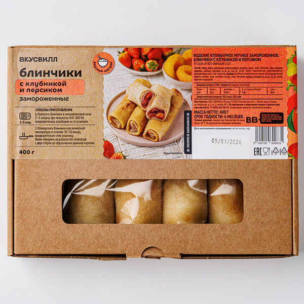 Блинчики с клубникой и персиком, замороженные