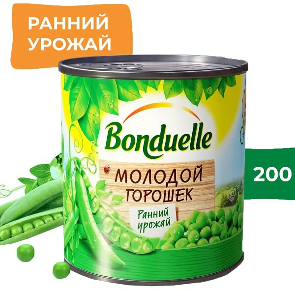 Горошек Bonduelle зеленый Молодой 212мл