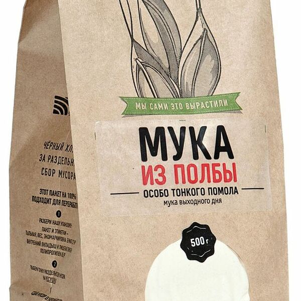 Мука из полбы Чёрный хлеб особо тонкого помола, 500г