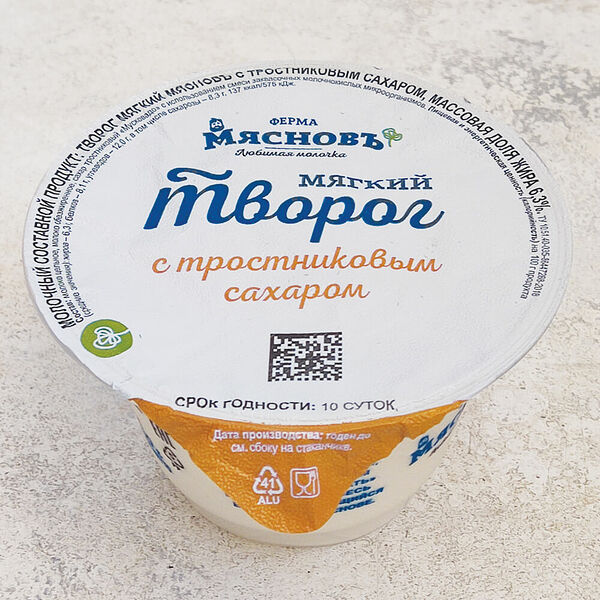 Творог мягкий с тростниковым сахаром 6,3% МясновЪ Ферма от КуулКлевер