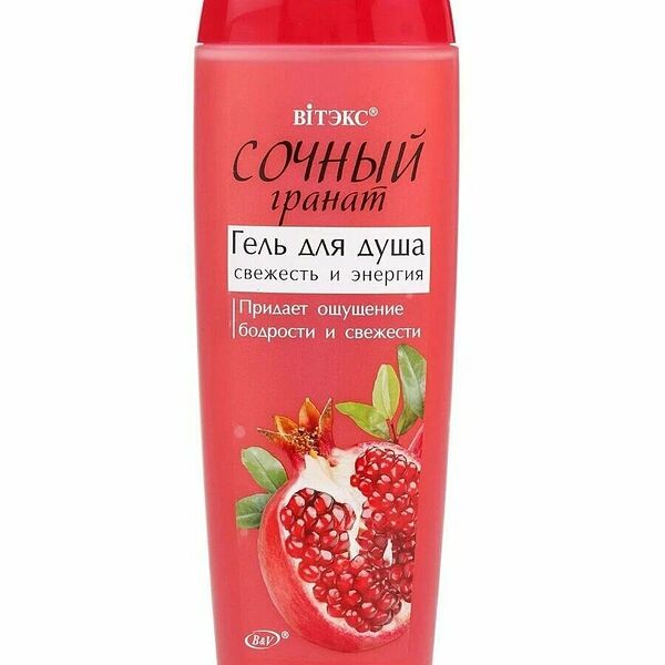 Витэкс Сочный Гранат Гель для душа свежесть и энергия 400 мл