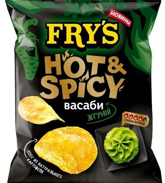 Чипсы Frys Жгучий васаби 70г