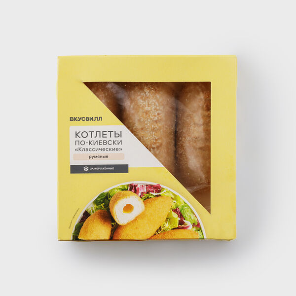 Котлеты по-киевски Классические румяные, зам., 385 г Продукт замороженный