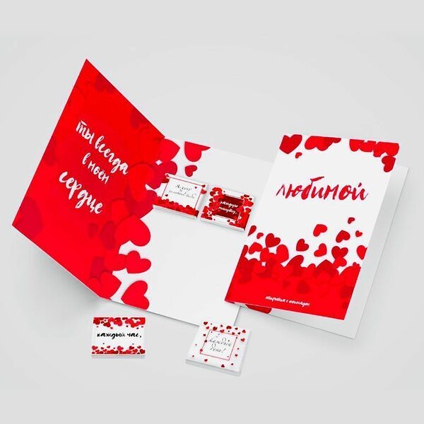 Открытка с шоколадом 4*5 гр Любимой, №34