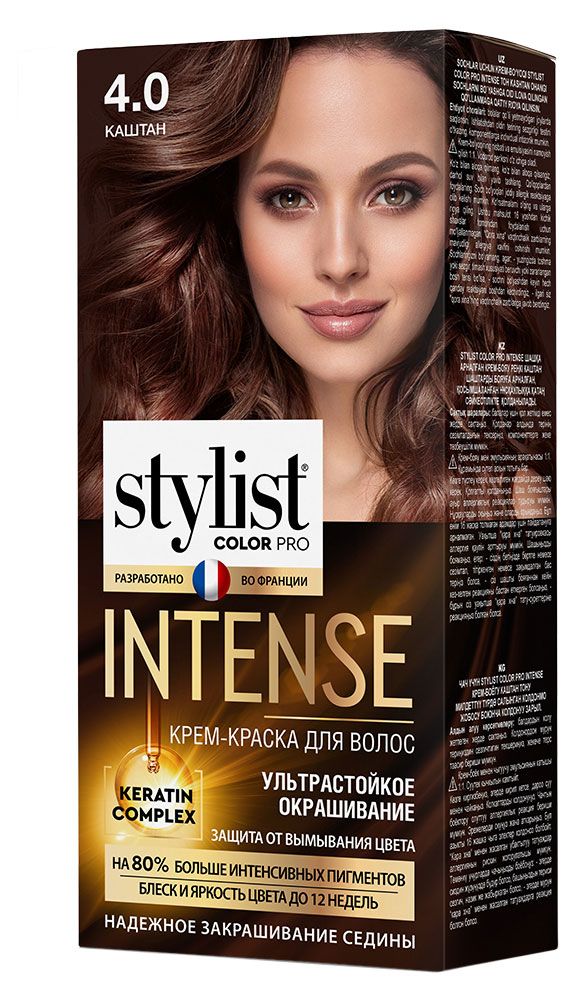 

Крем-краска для волос Stylist Color Pro Intense 4.0 Каштан 118 мл