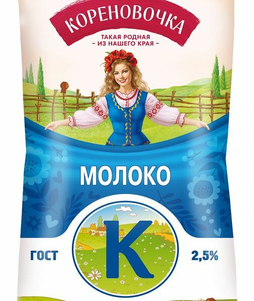 Молоко Кореновочка пастеризованное 2.5% БЗМЖ 900 г