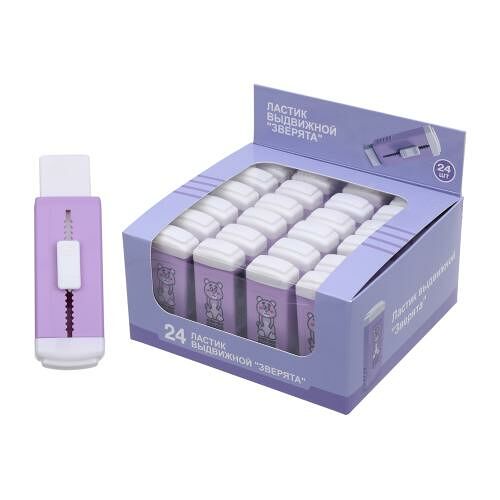 Ластик выдвижной Зверята, 1 шт