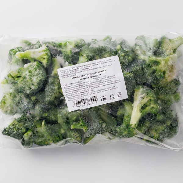 Капуста брокколи быстрозамороженная