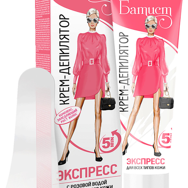 Крем-депилятор 