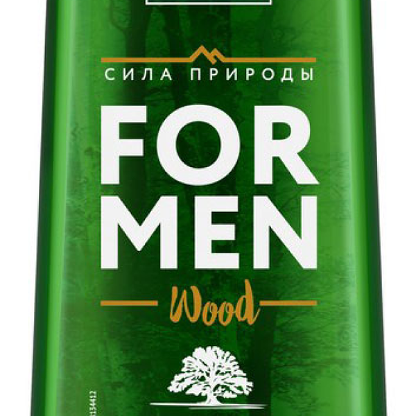 Шампунь Чистая линия For men Фитотерапия Энергия и сила