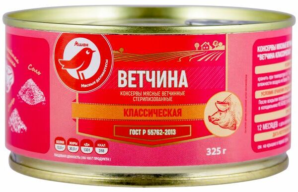 Ветчина Ашан Красная Птица Классическая