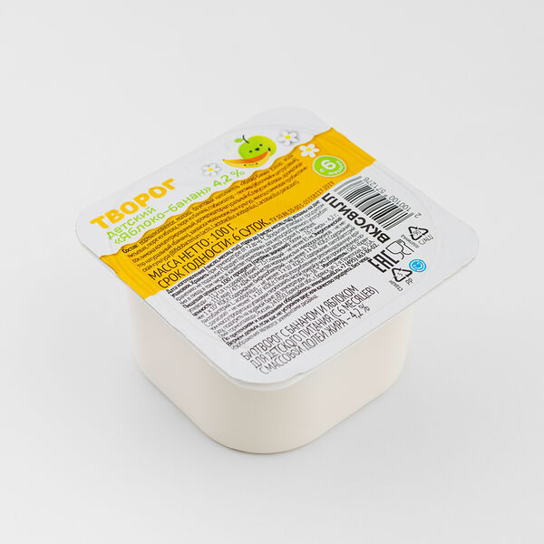 Творог детский Яблоко-банан 4,2%