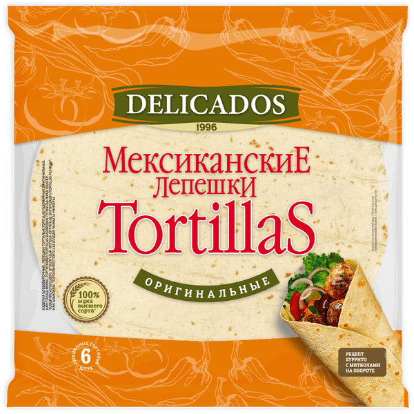 Лепешки Delicados Тортильи мексиканские оригинальные