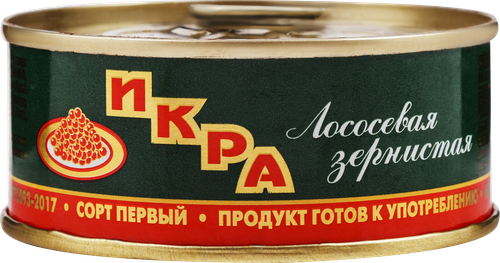 

Икра красная Путина лососёвая зернистая 95 г