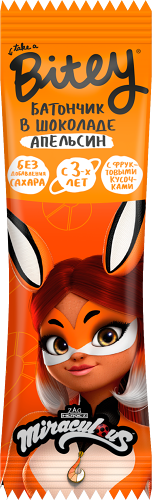 Батончик Take a Bitey Апельсин в шоколаде 35 г
