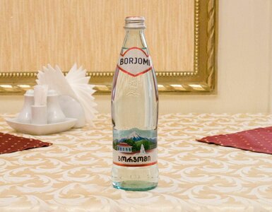 Боржоми ул мира 44а пенза фото