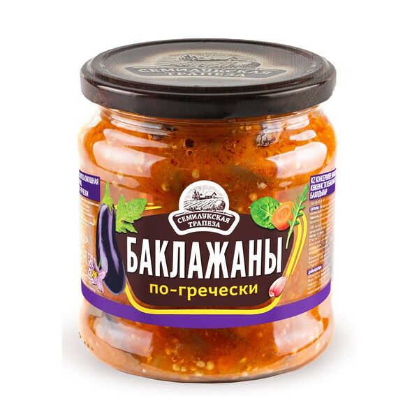 Закуска Семилукская Трапеза 460г баклажаны по-гречески ст/б