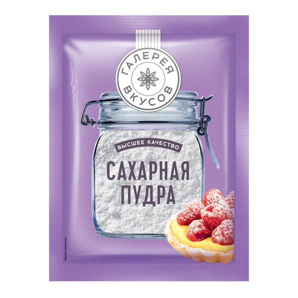 Сахарная пудра 