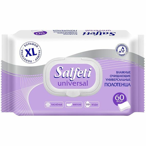 Полотенца влажные Salfeti Universal очищающие универсальные 60 шт.