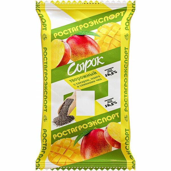 Сырок творожный Ростагрокомплекс Манго-чиа 16.5%, 90 г