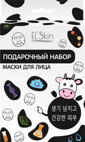 

Набор подарочный Elskin Маски для лица 5 шт x 15 г