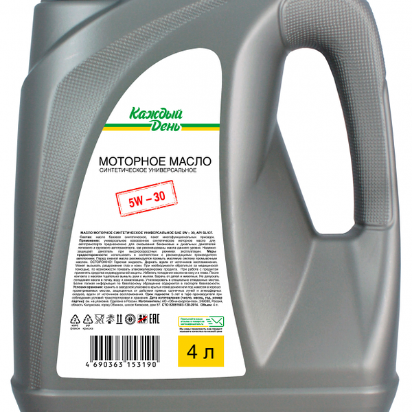 Масло моторное Каждый день синтетическое 5W-30