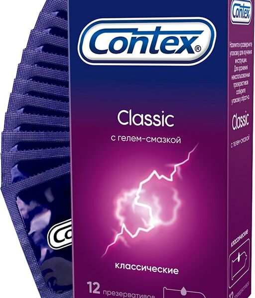 Презервативы Contex Classic 12шт
