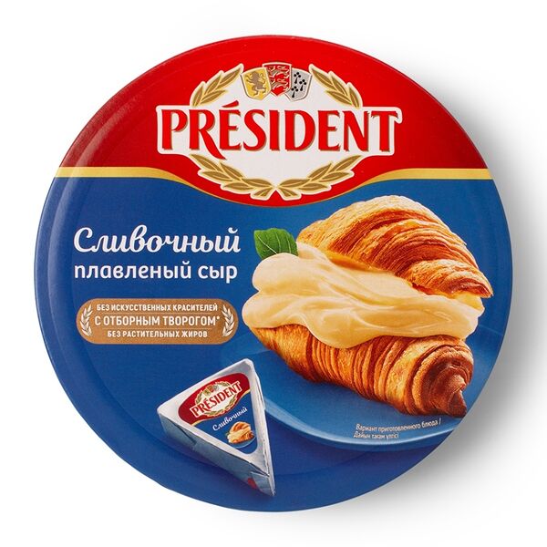 Сыр плавленый President сливочный 45%