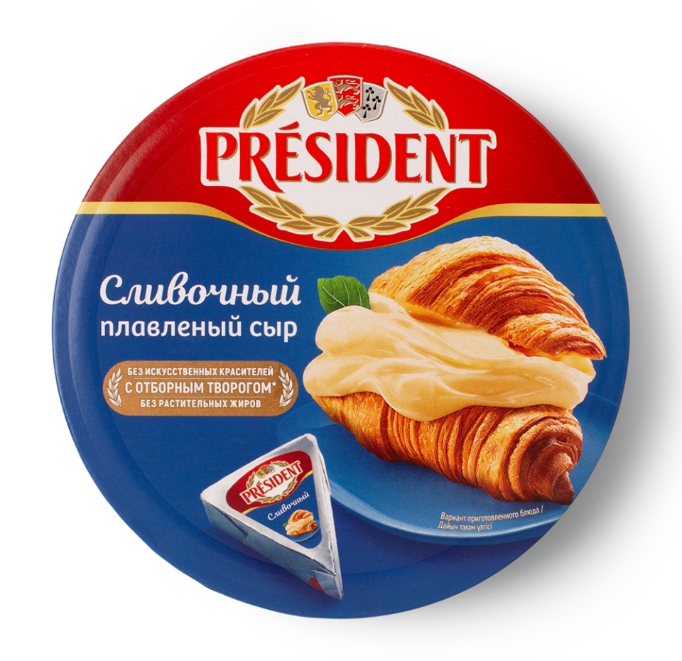 

Сыр плавленый President сливочный 45% БЗМЖ 140 г