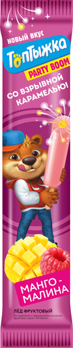 

Фруктовый лед Топтыжка с малиной, манго, апельсином и взрывной карамелью 50 г