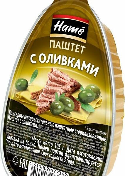 Паштет Hame с оливками 105г
