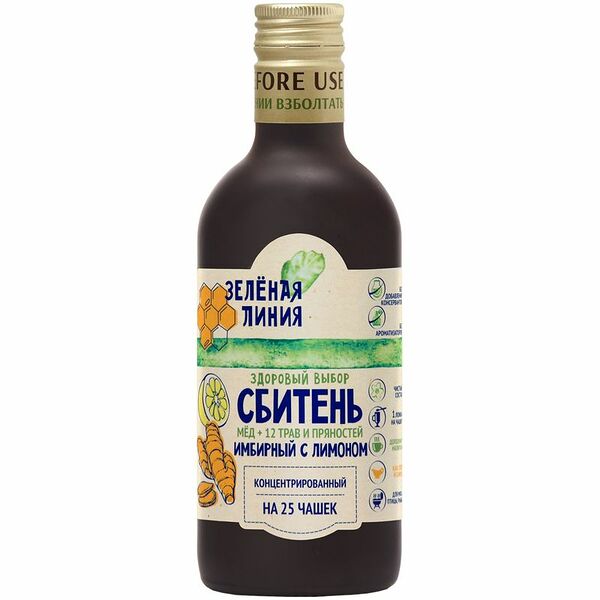 Сбитень Столбушинский имбирный с лимоном Зелёная Линия, 250мл