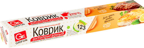 

Коврик для приготовления Grifon, размер 35х40 см