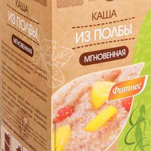 Каша из полбы Вастэко Фитнес мгновенная