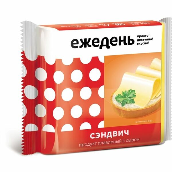 Продукт Ежедень Плавленый Сэндвич 45% 130г